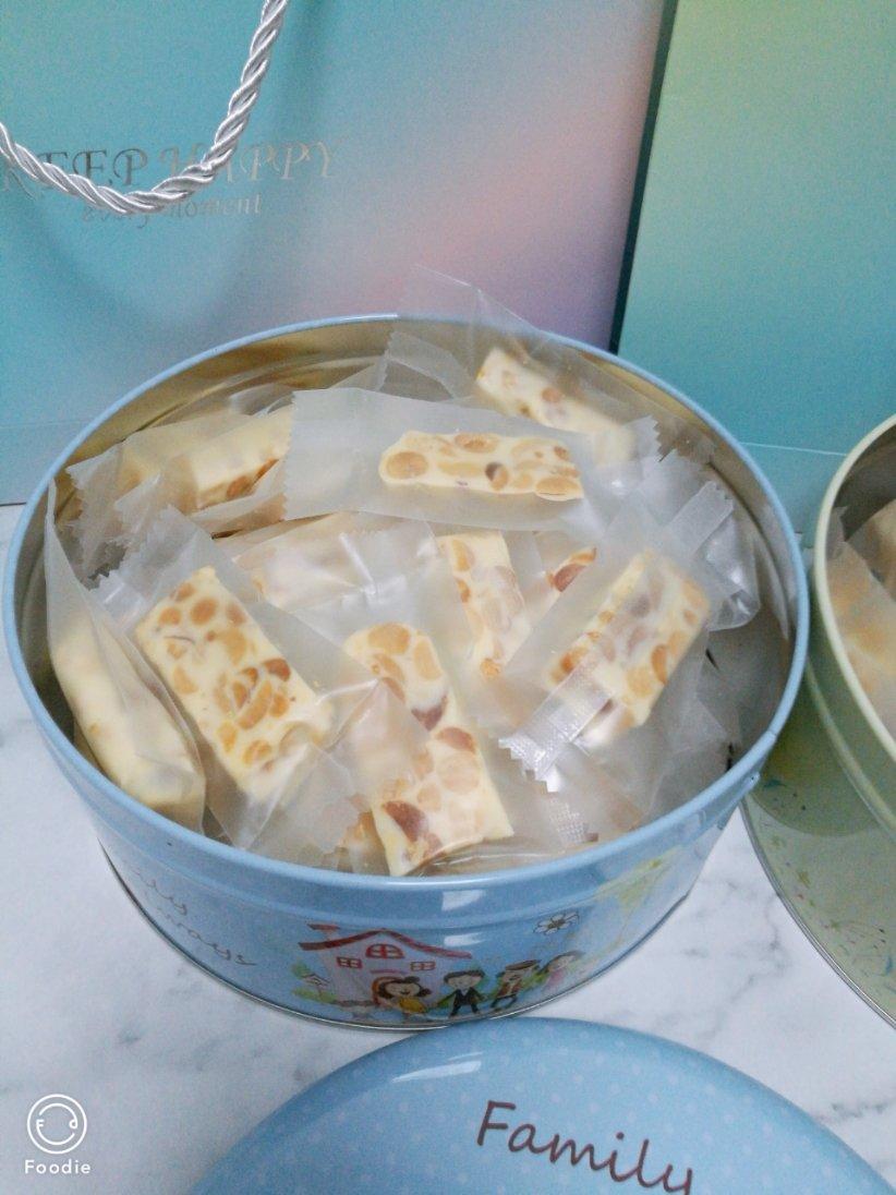 花样牛轧糖【棉花糖版】