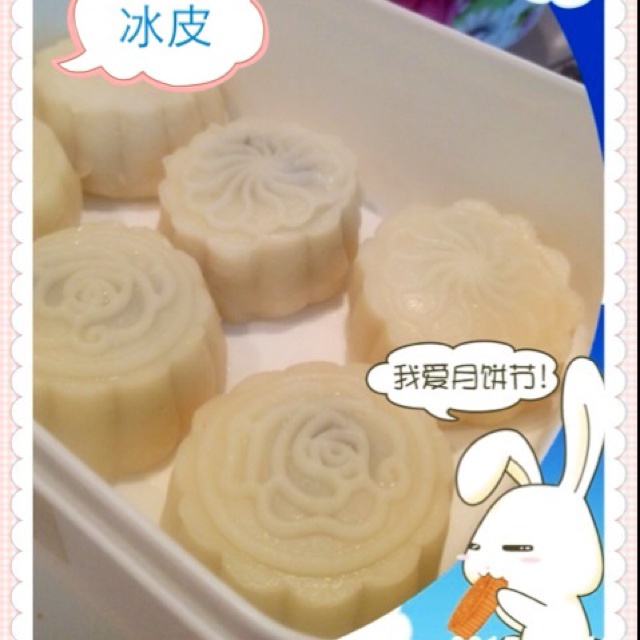 冰皮豆沙月饼
