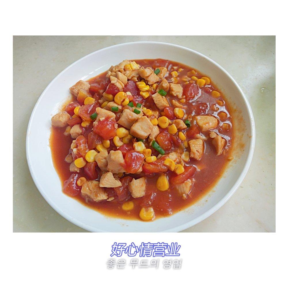 减肥期间必吃的减肥餐！茄汁玉米鸡胸肉