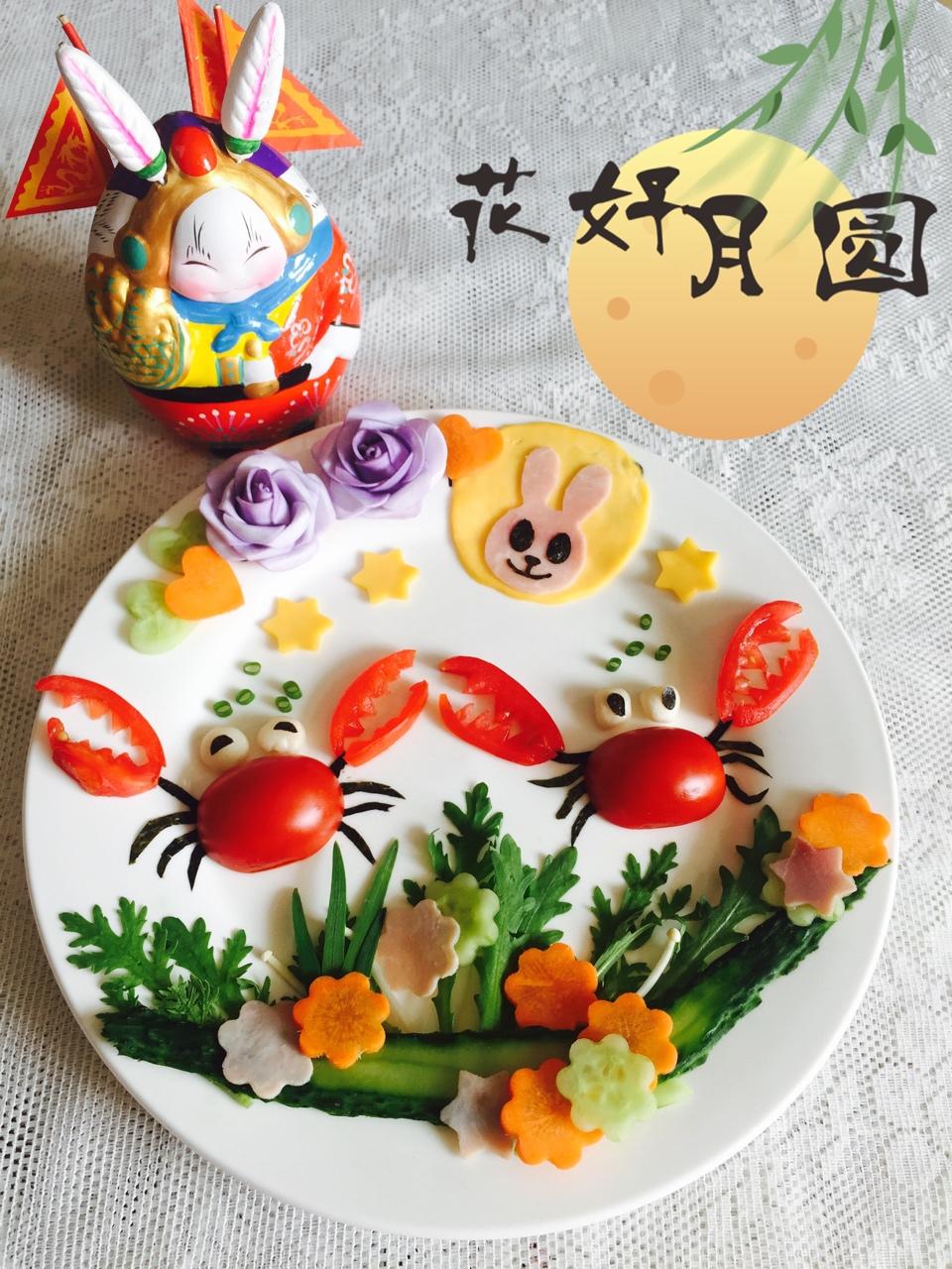 🦀创意盘饰拼盘摆盘（圣女果螃蟹）