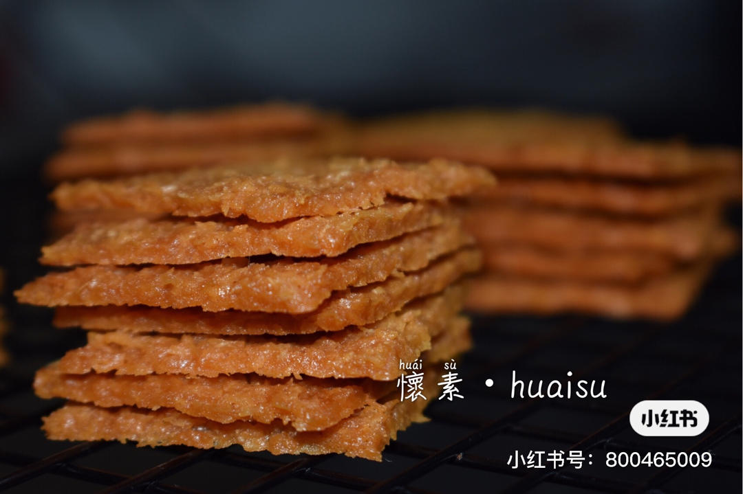 《Tinrry下午茶》教你做椰子脆片