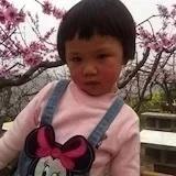 生个女女圭女圭