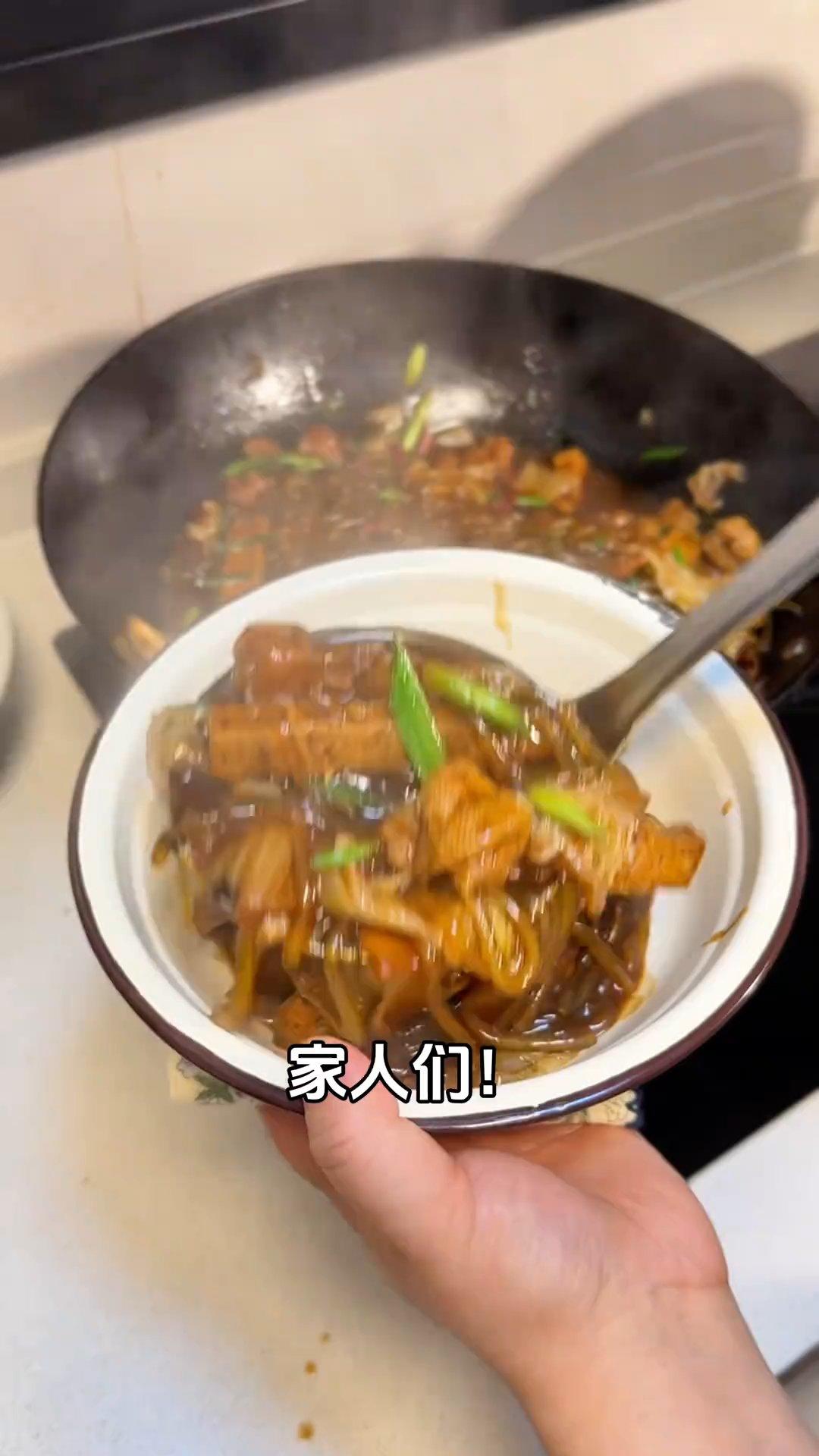 荤    大杂烩