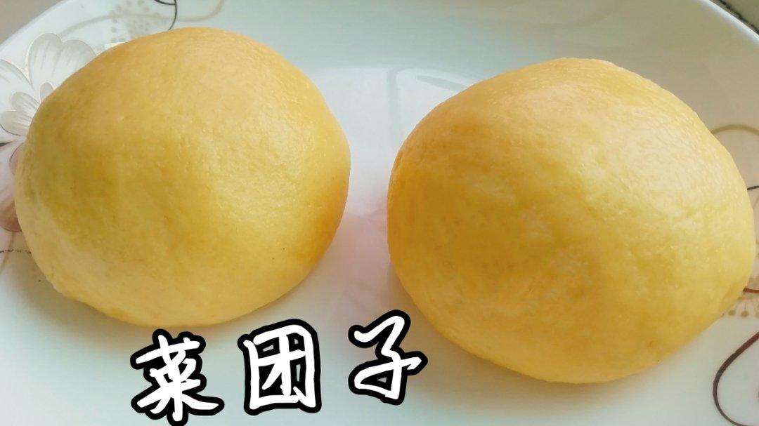 好好吃饭