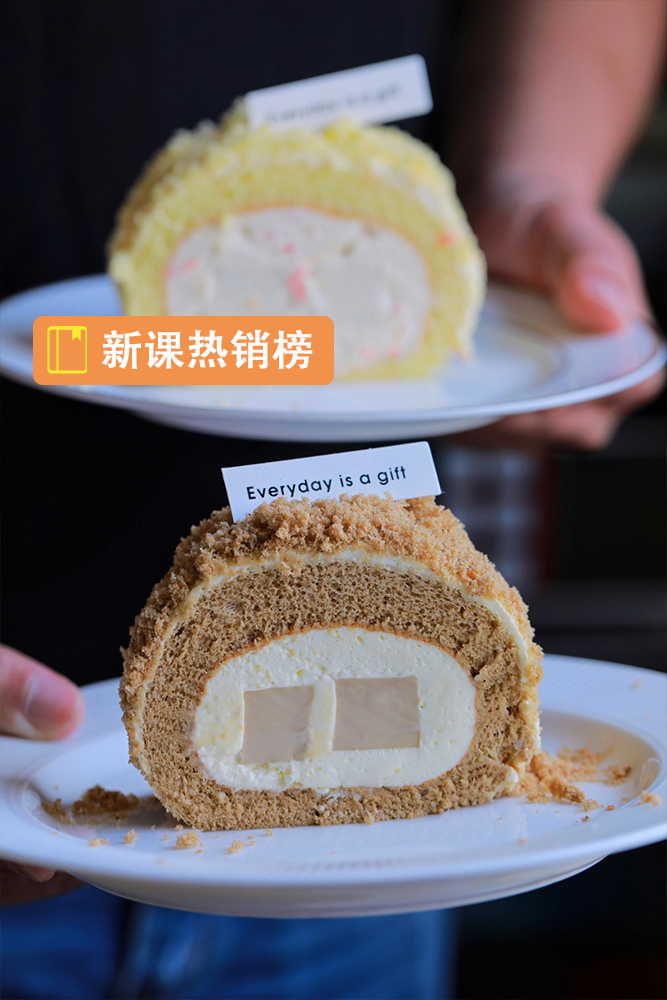 新课热销榜｜精选6节高人气课程+公共营养师报考服务包，趁特价快来看看吧！