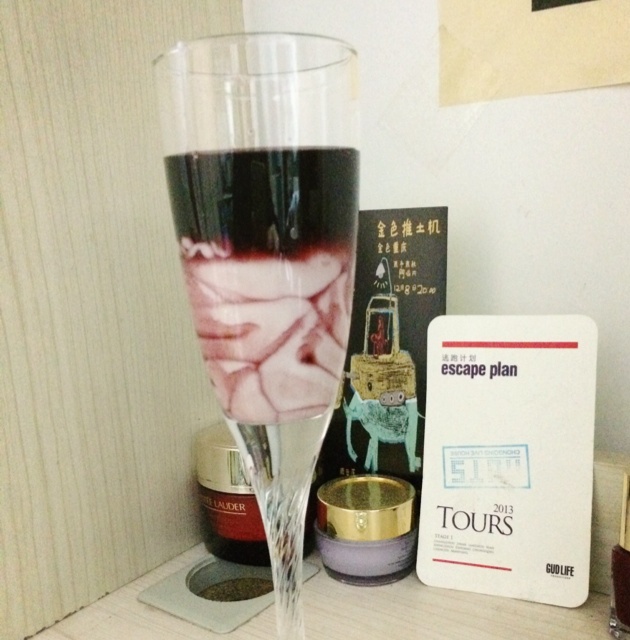 红酒酸奶