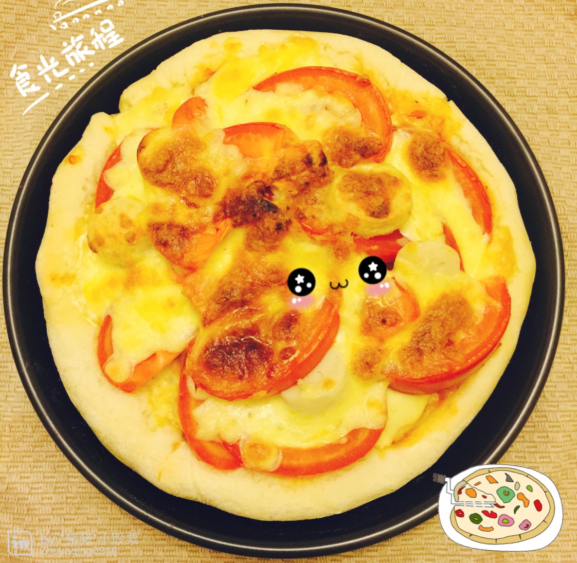 厚底鲜虾培根披萨