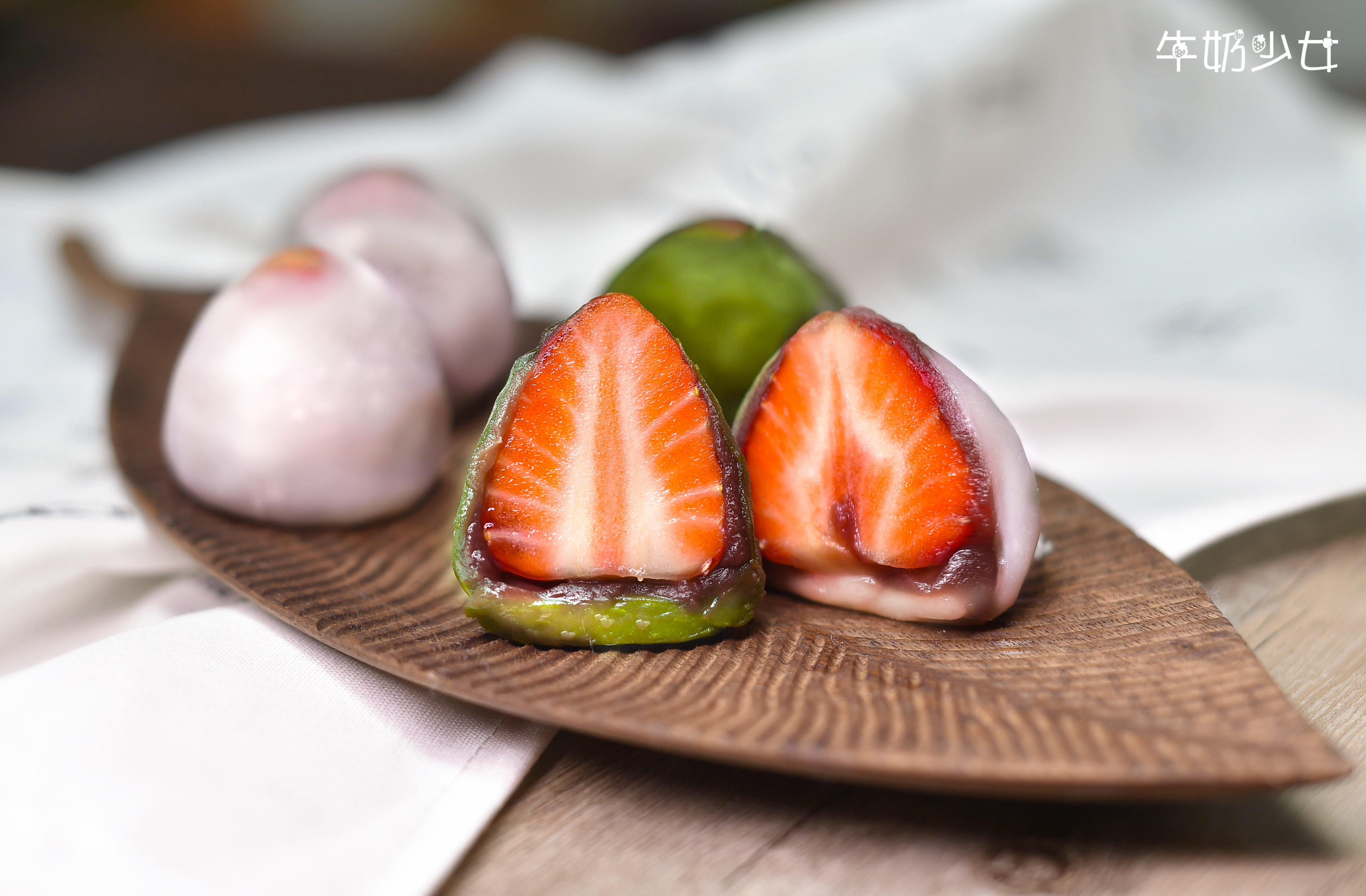 草莓大福——原味&抹茶味
