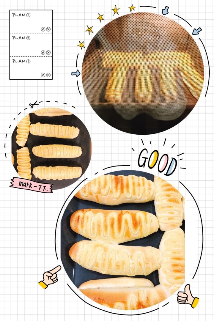 毛毛虫面包（八个）