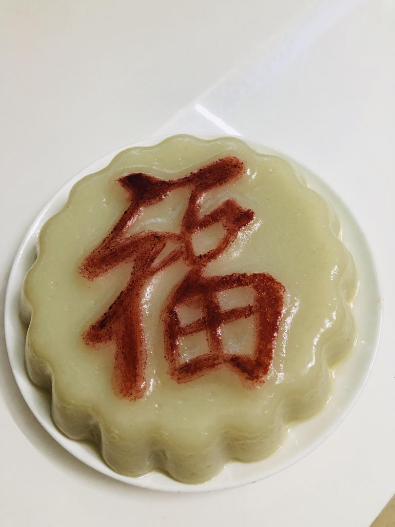 婧的妈做的闽南蒸年糕原创闽南风味红糖年糕白糖年糕