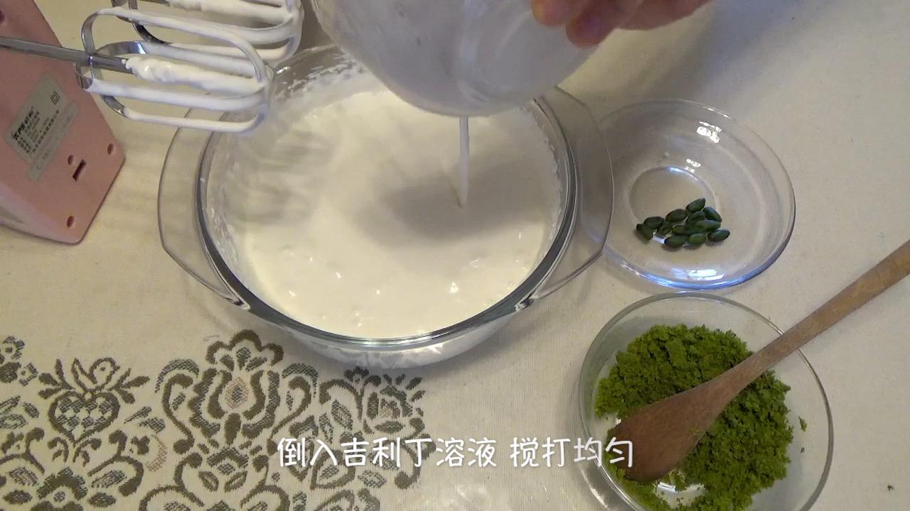 开心果椰浆 慕斯蛋糕（视频菜谱）的做法 步骤15