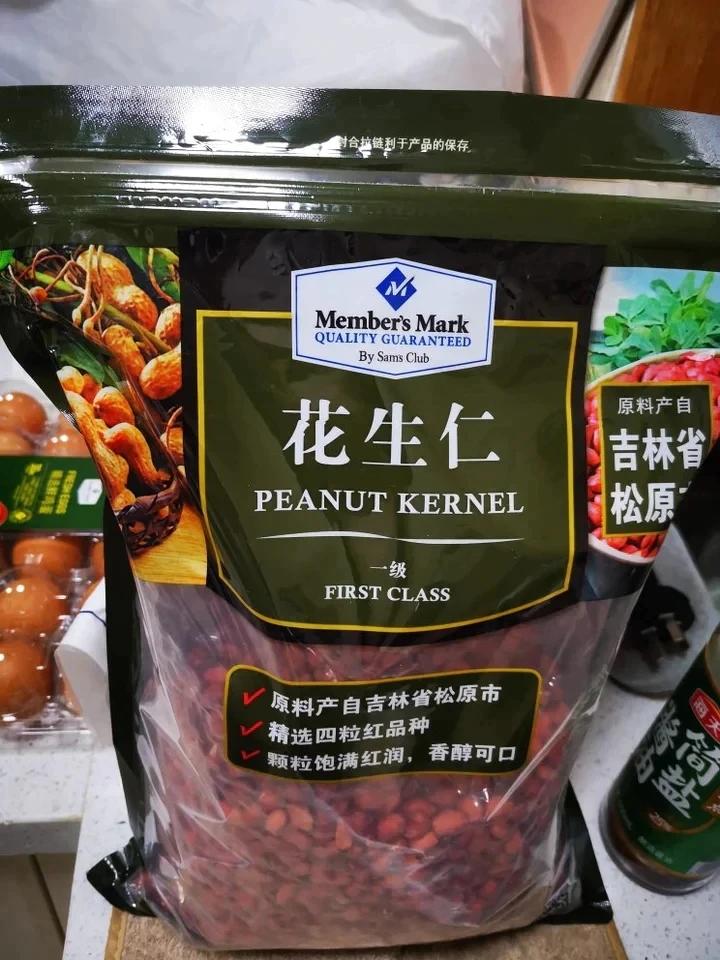 经典原味牛轧糖