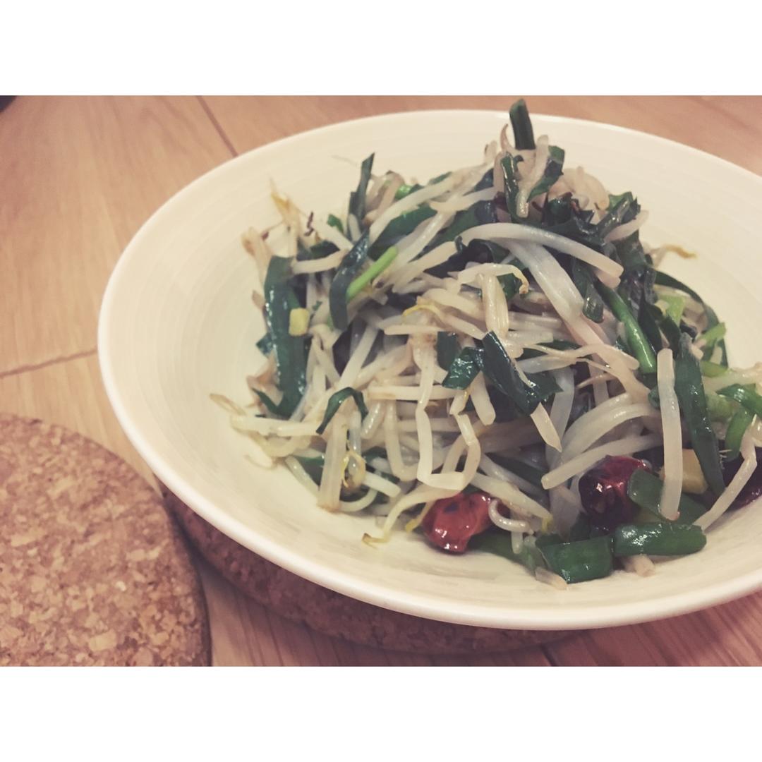 韭菜炒豆芽