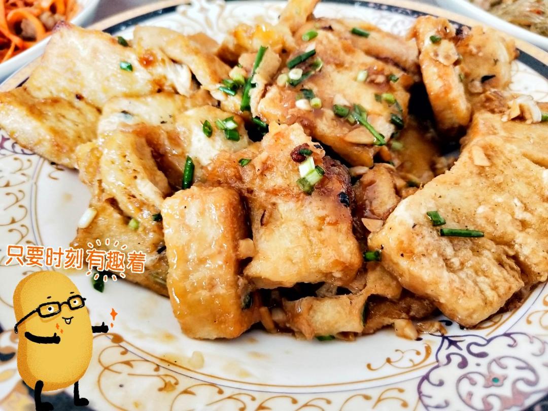 无敌好吃的香煎豆腐