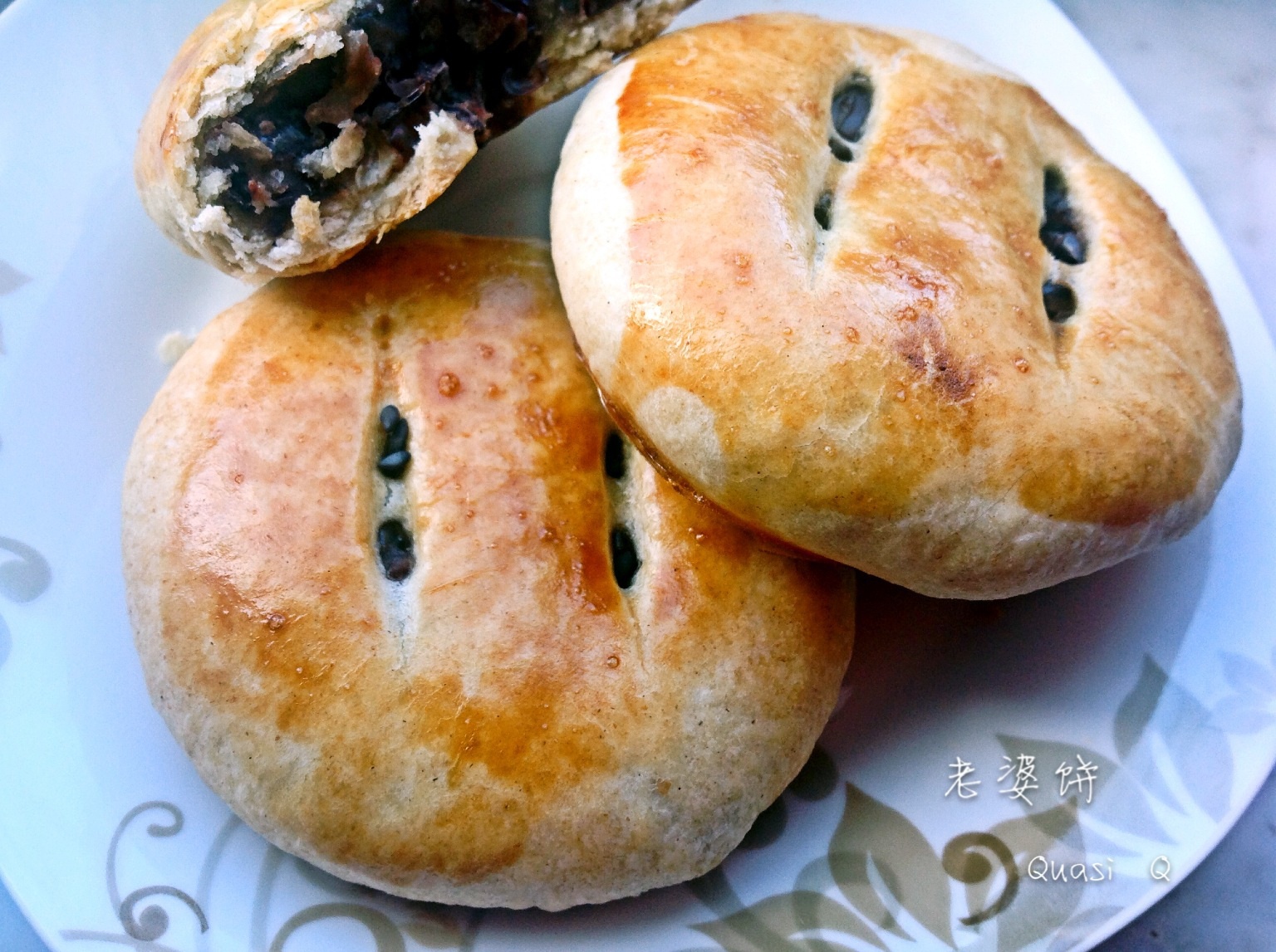 老婆饼（色拉油版）