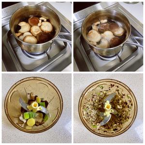 虾肉丸菠菜粉丝汤的做法 步骤1