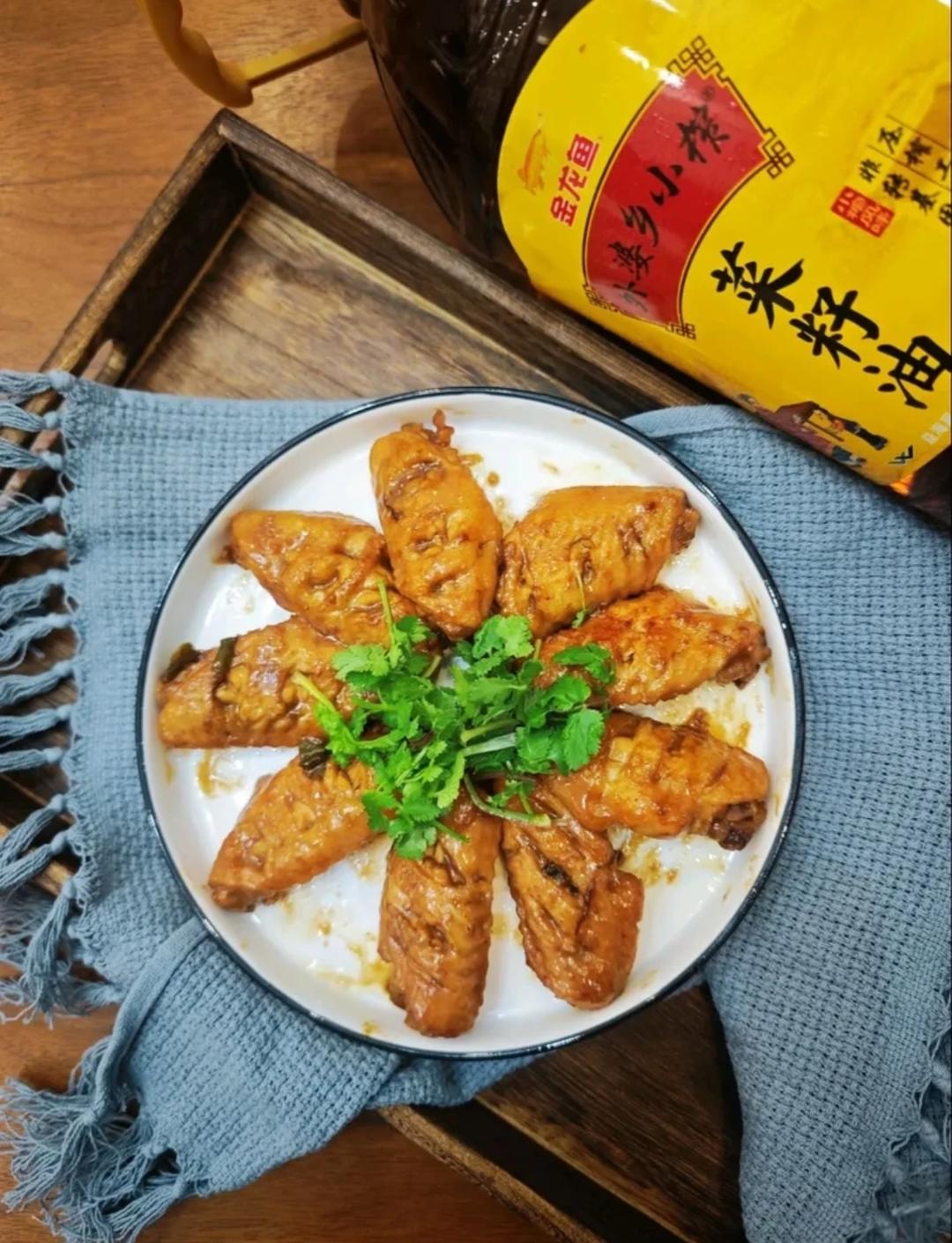 鲜山楂烧鸡翅