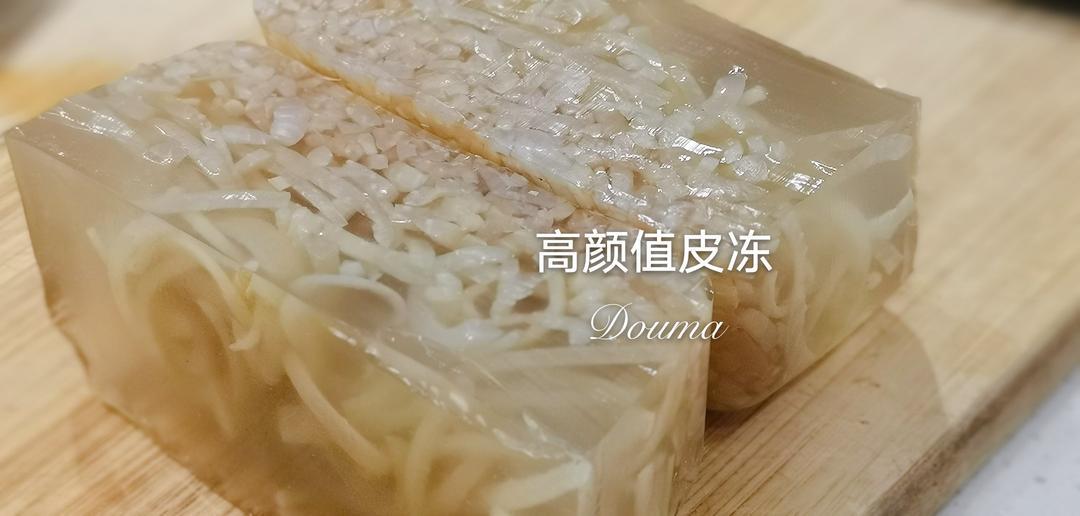 水晶皮冻