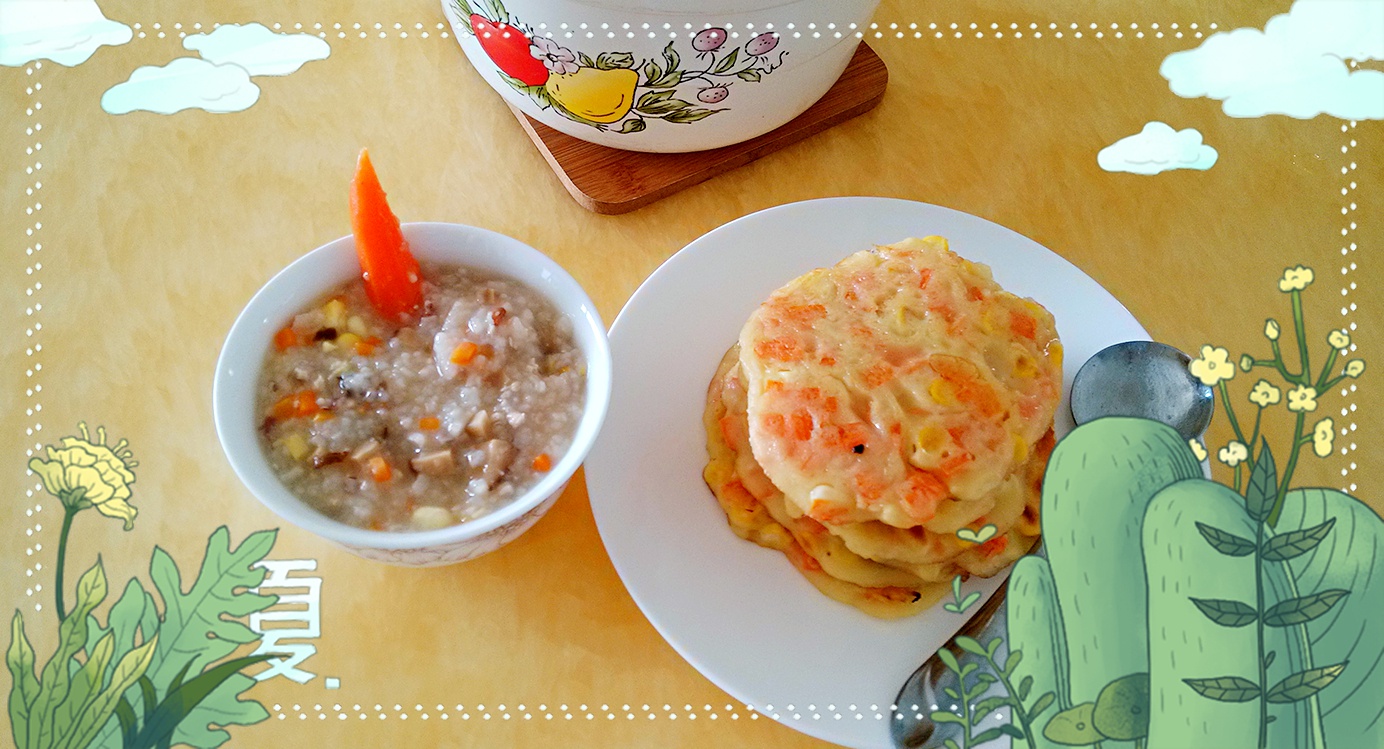 胡萝卜玉米小蛋饼