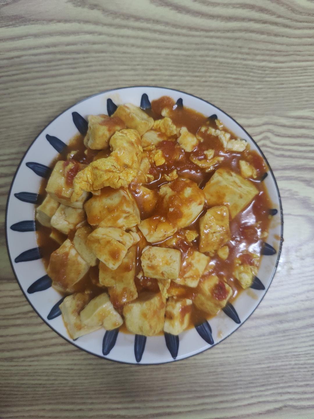 米饭杀手‼️超好吃的茄汁鸡蛋豆腐