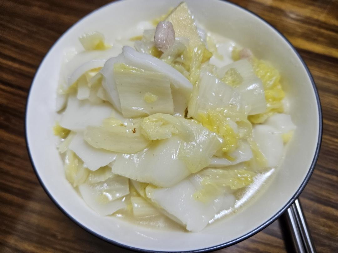 不挑锅、不焦不沾的黄芽菜肉丝炒年糕