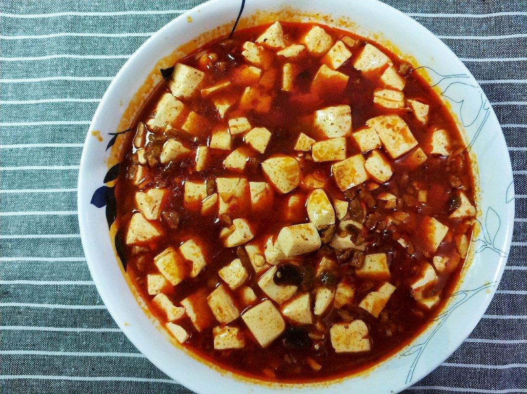 麻婆豆腐