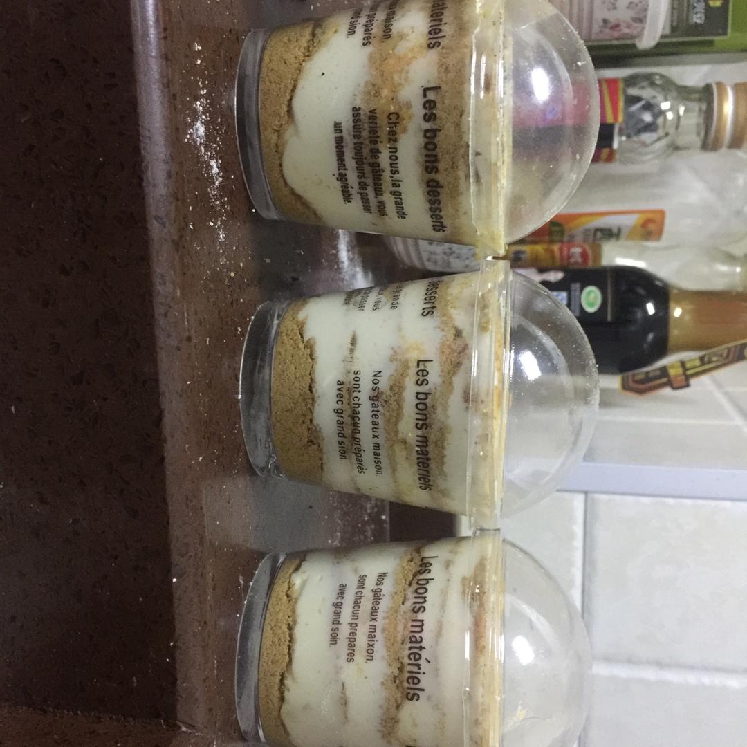 《Tinrry下午茶》教你做木糠布丁蛋糕