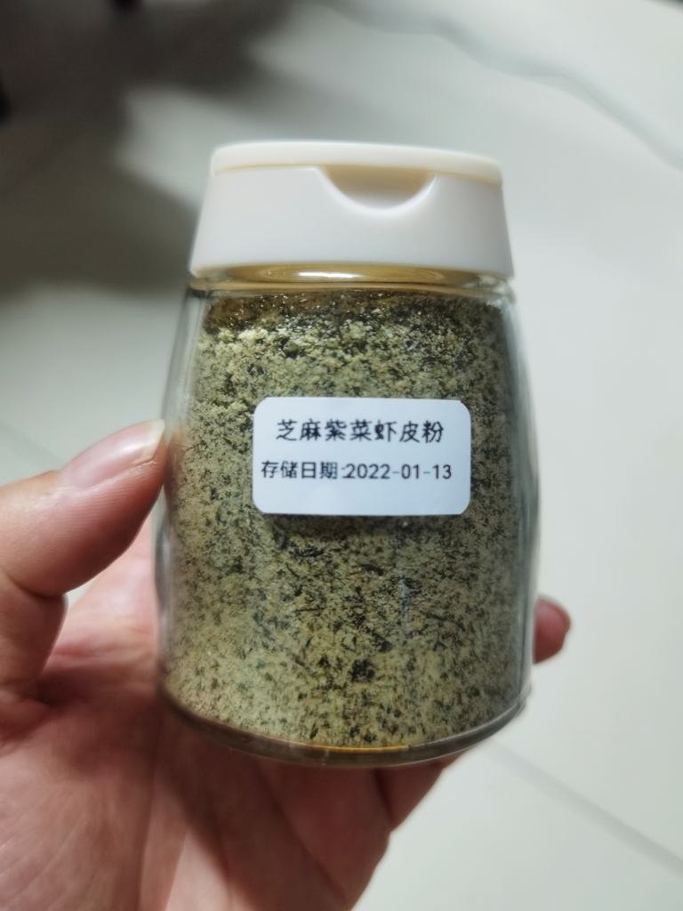 宝宝辅食无添加调料——芝麻紫菜虾皮粉的做法