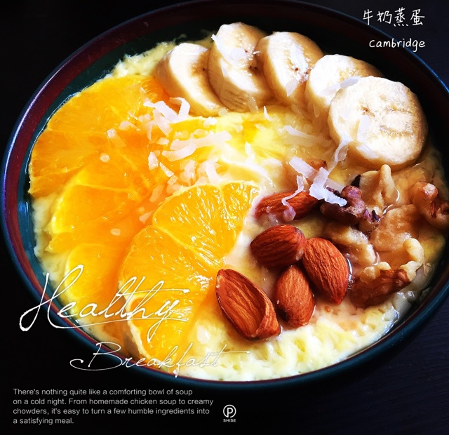 微波炉版牛奶炖蛋（快手）