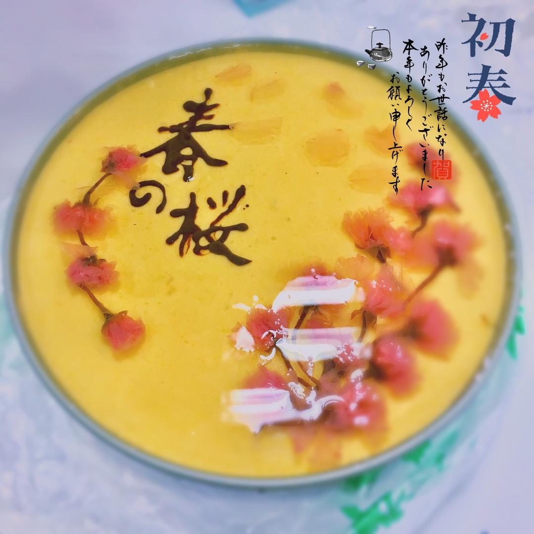 樱花芒果流心慕斯（7寸）的做法