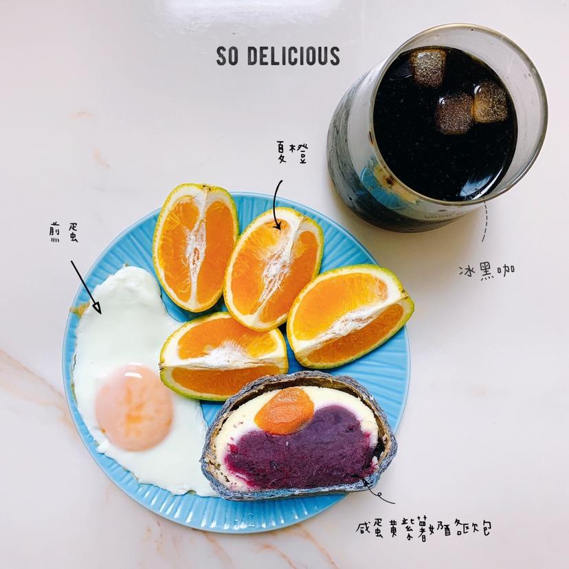 蝶豆花无油无糖减脂欧包