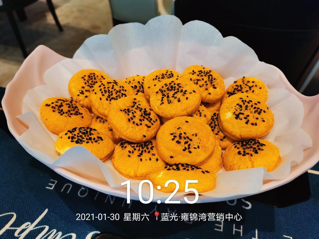 无懈可击零失败超简单南瓜饼