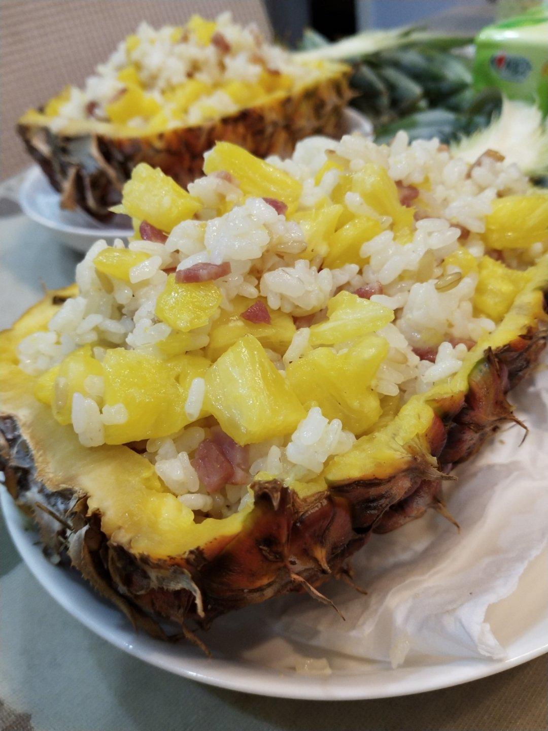 甜心凤梨饭，甜心菠萝饭