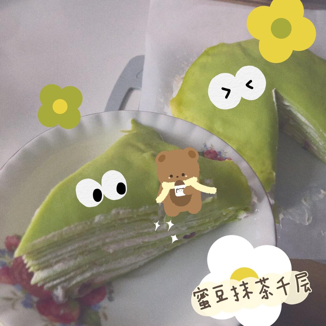 千层蛋糕/详解摊皮助你一次成功