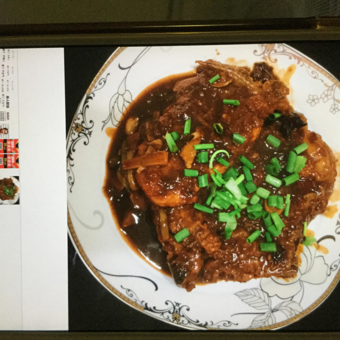 红烧大排