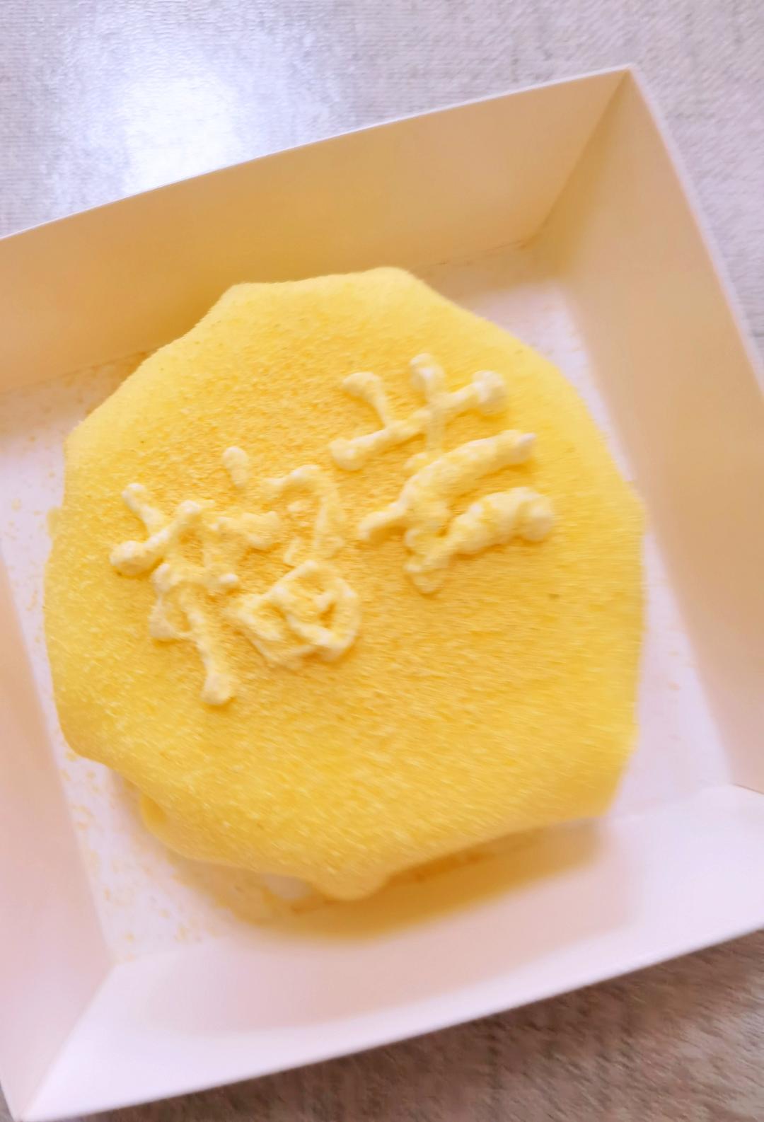 网红榴芒蛋糕