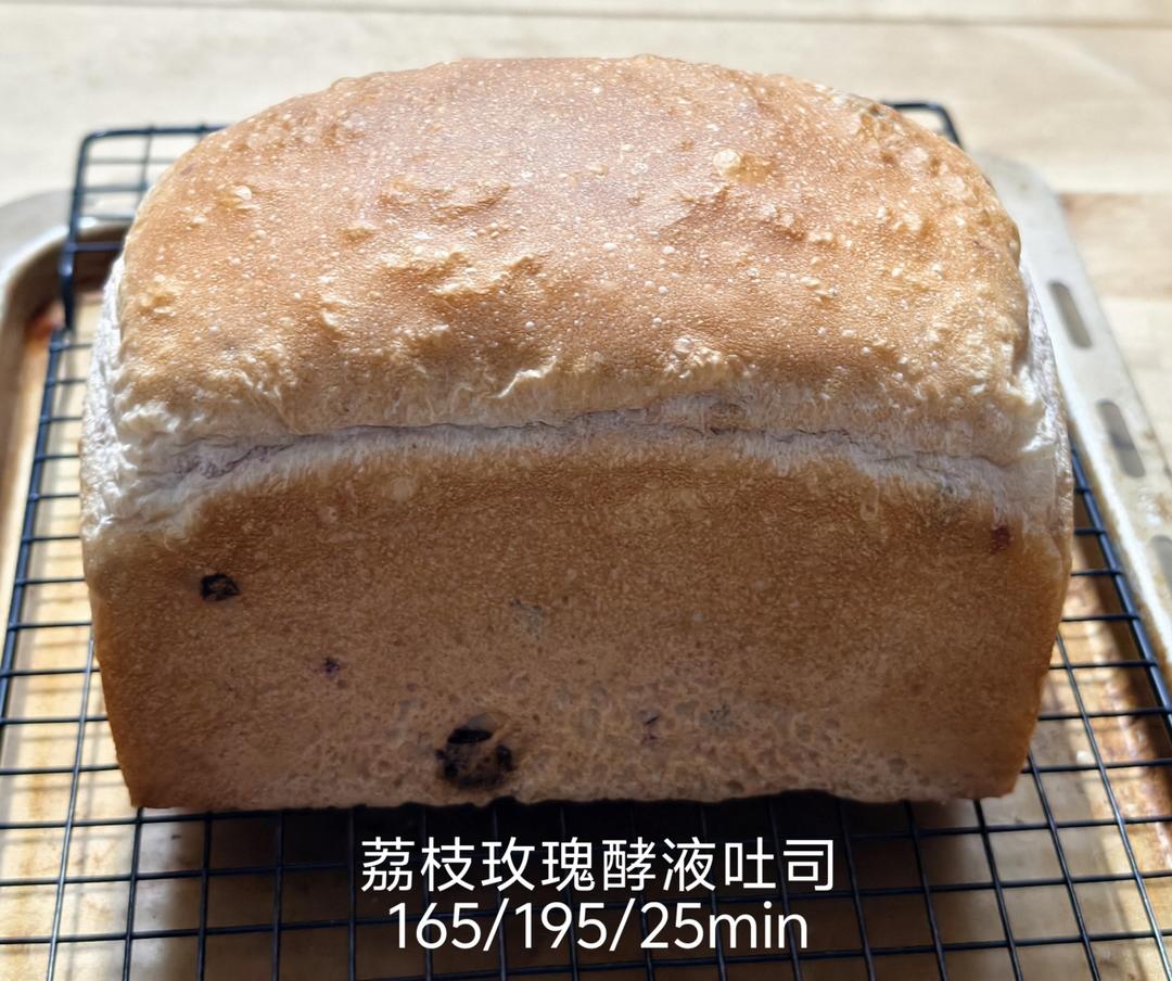 酵液不只用来做吐司，试试这款白桃茉莉酵液贝果！
