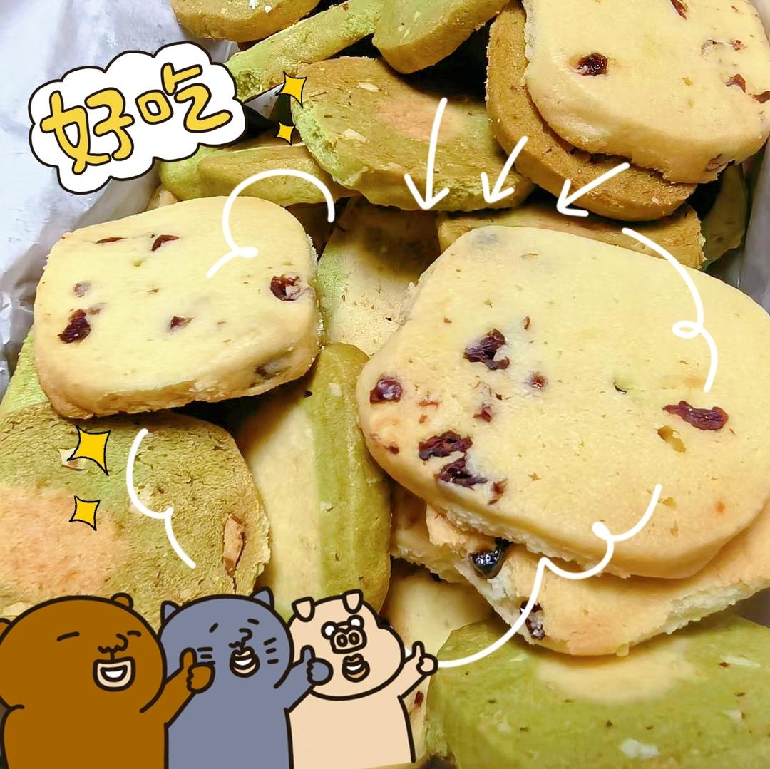 黄金椰蓉球