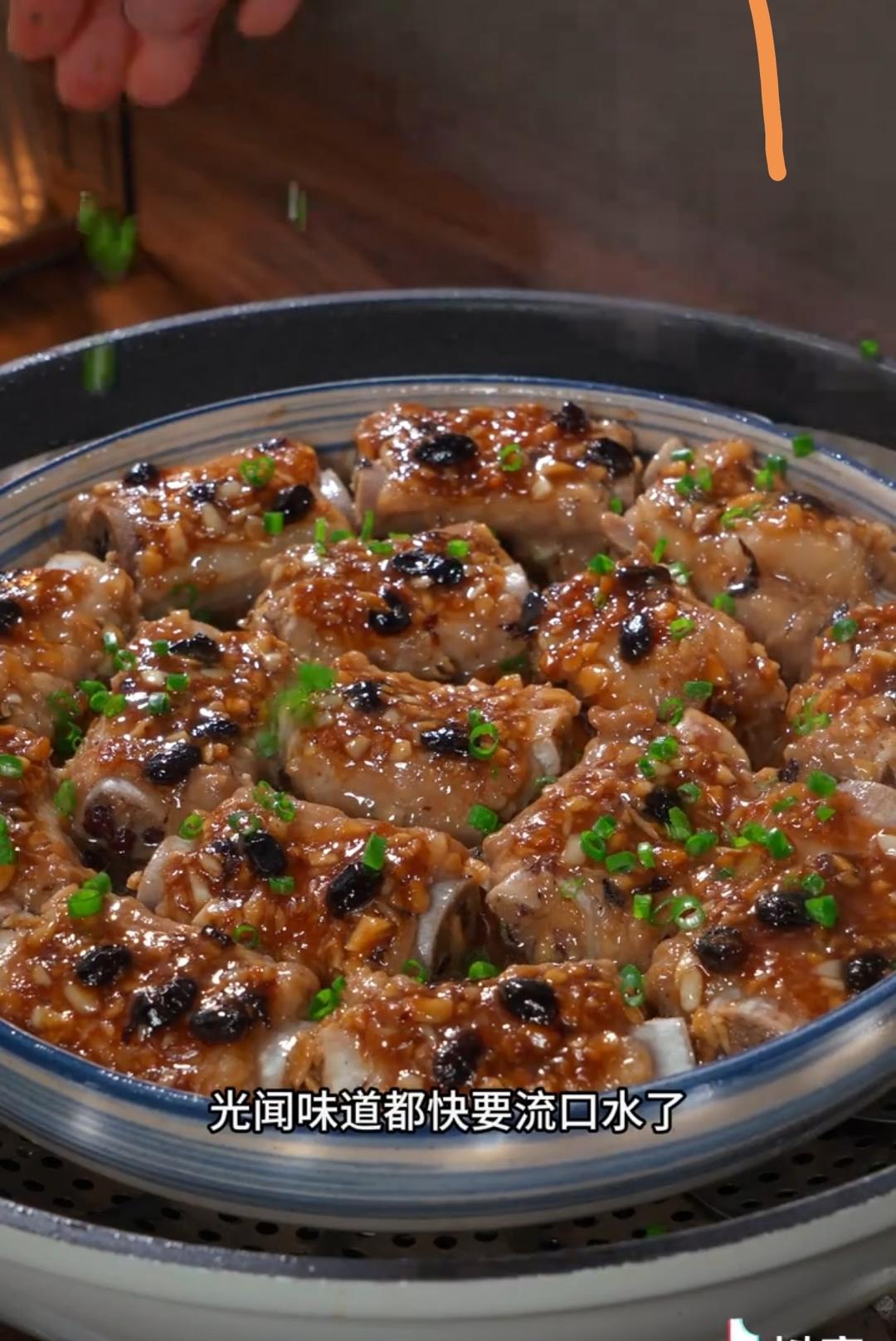 香芋豆豉蒸排骨