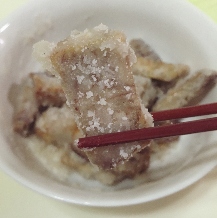 反沙芋头