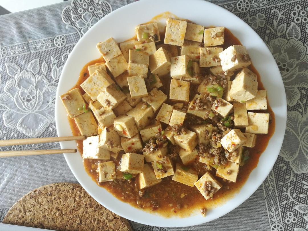 麻婆豆腐
