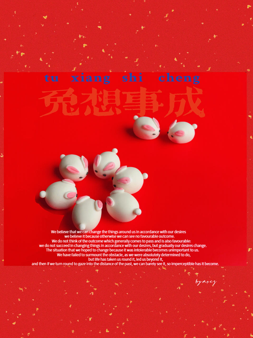 卡通汤圆（小兔子）