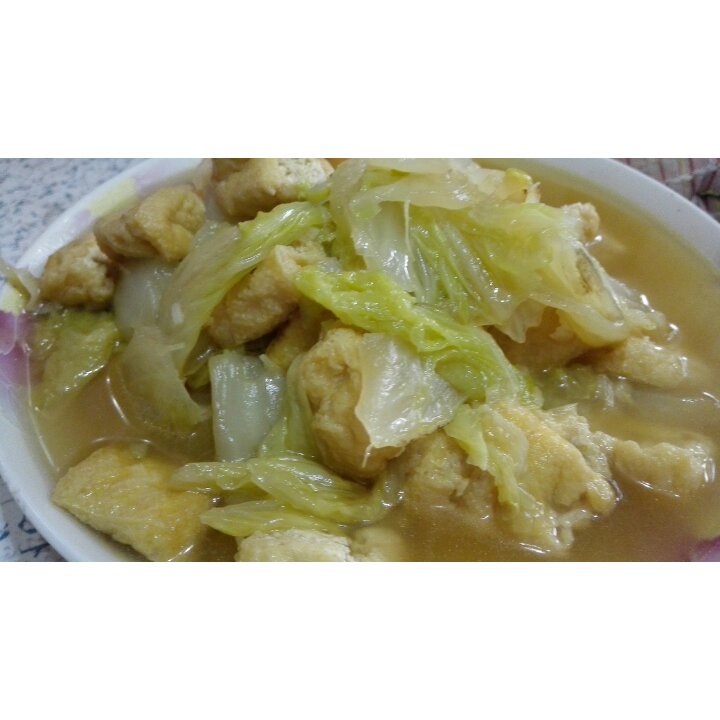 大白菜焖油豆腐