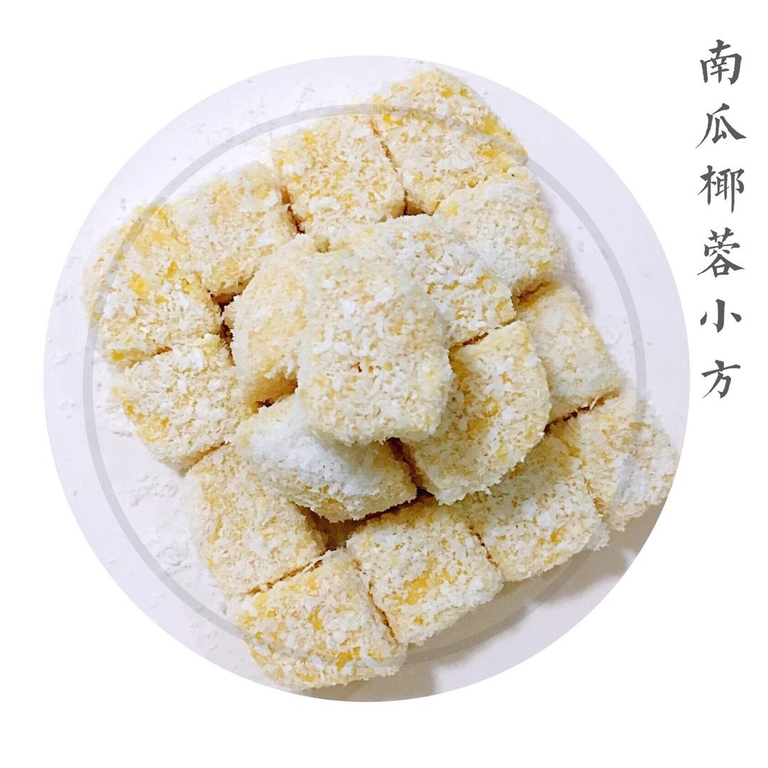完胜85度C牛奶椰丝小方