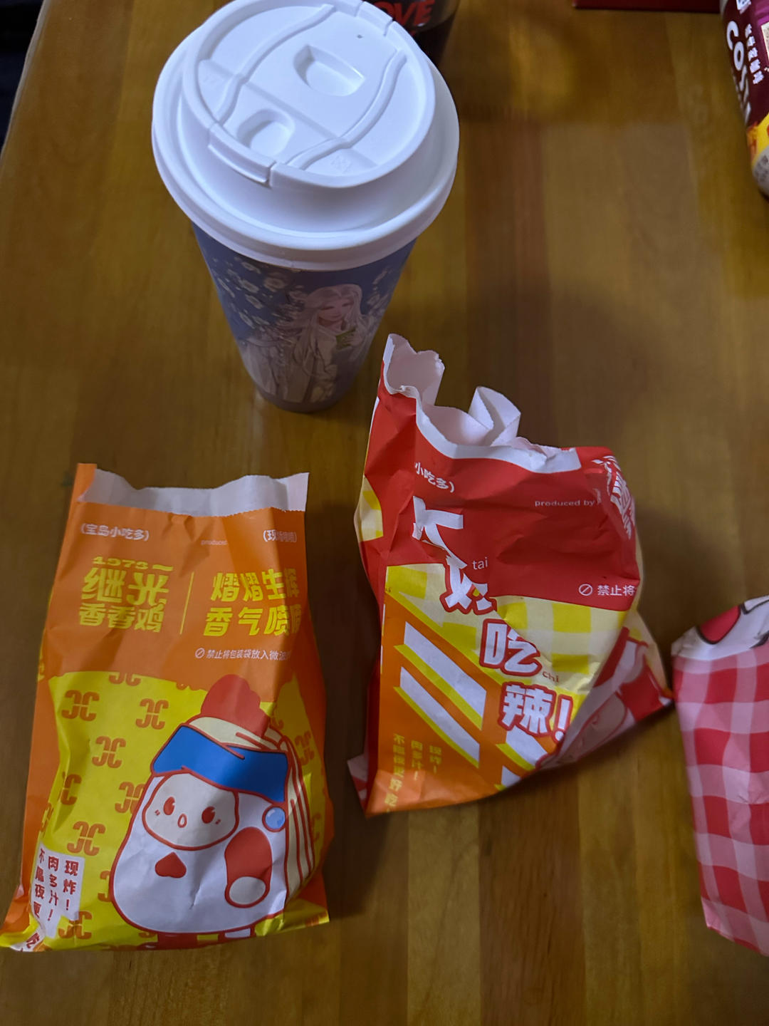 小兔&马可爱的小确幸