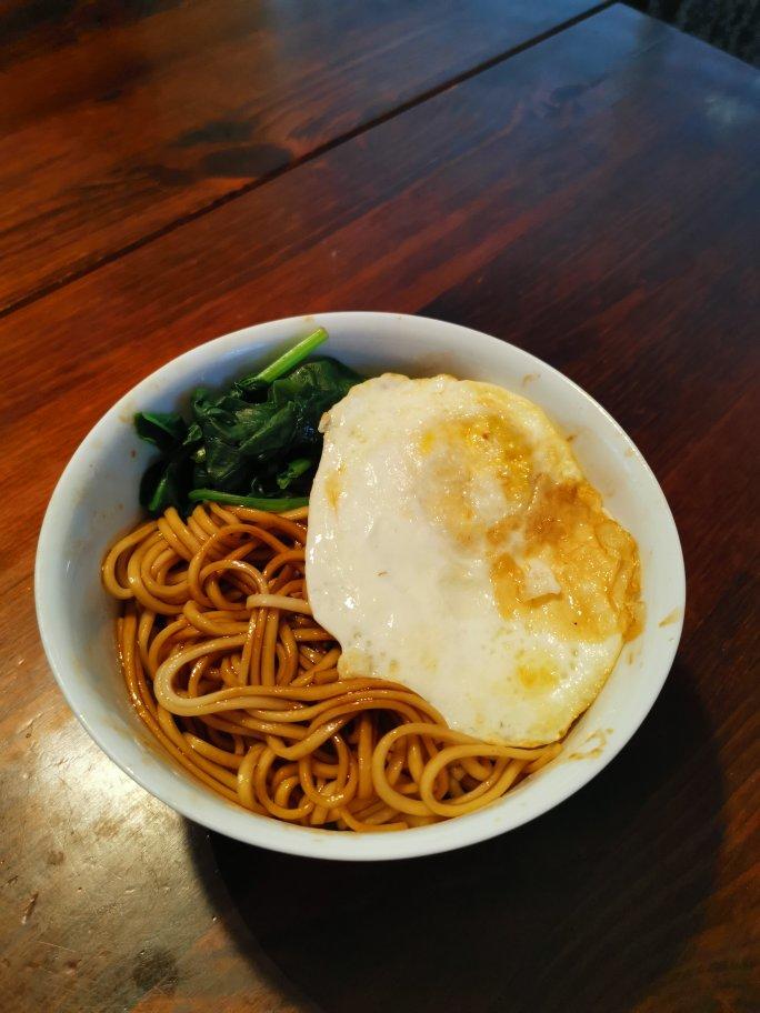葱油拌面Spring Onion Noodles
