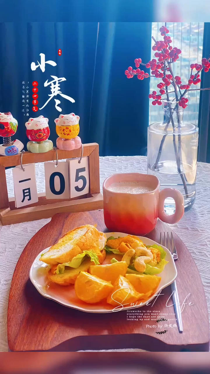 简单．生活（私人谱，请勿发图）