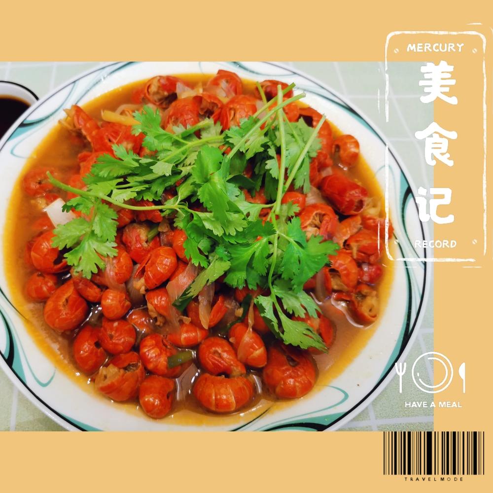 家烧小龙虾尾的做法