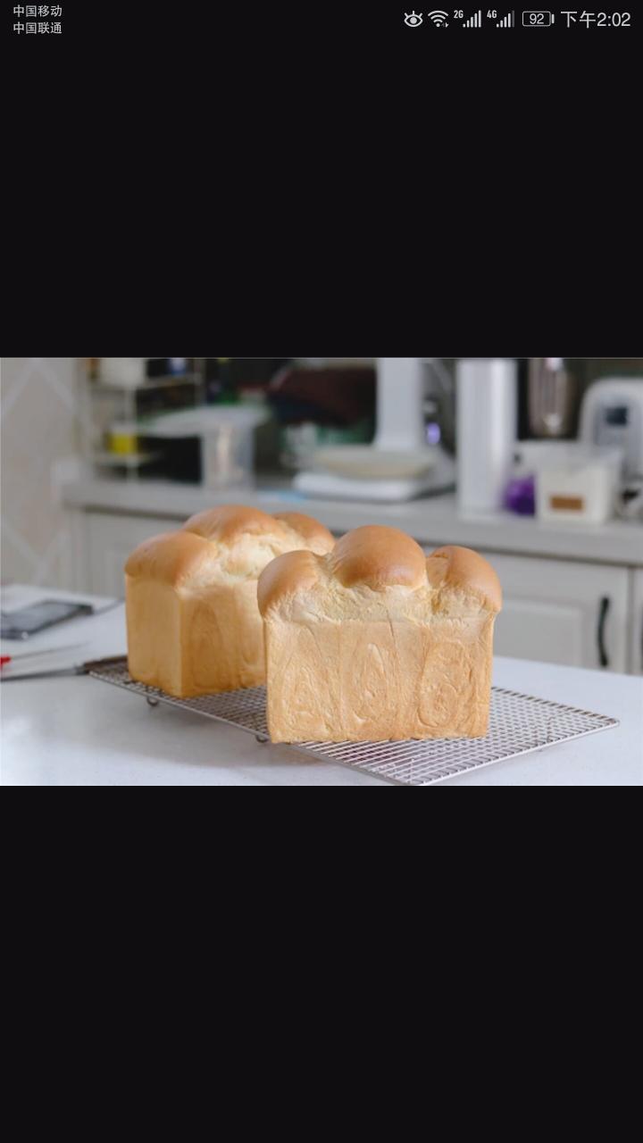 纯奶手撕吐司的做法 步骤1