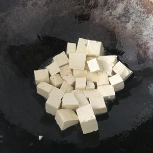 肉末煎豆腐的做法 步骤2